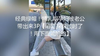 沈阳今天约的已婚少妇``