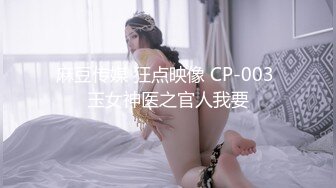 【新片速遞】无毛美穴眼镜小姐姐！用镊子拔毛自慰！振动棒洞口磨蹭，低低呻吟表情享受，翘起屁股怼镜头[1.1G/MP4/02:04:03]