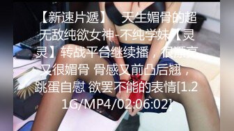 [2DF2] 甜美长腿兼职小秘书搞了她几次高潮1080p[BT种子]