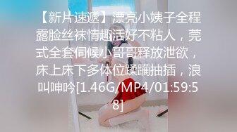 5/9最新 颜值不错的大奶骚母狗勾搭狼友看着就想干她一炮VIP1196