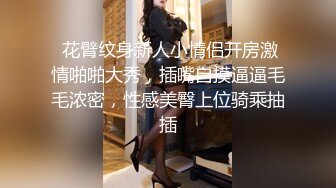 精品酒店偷拍高顏值時尚氣質美女又一次酒店換上性感情趣服飾私會情人