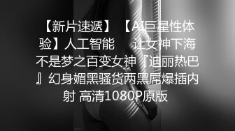 ✅清纯双马尾学生妹✅娇小身材搭配巨乳真让人欲罢不能，疯狂抽插哭腔叫床中灌满嫩穴，青春肉体紧实饱满 活力四射1