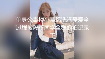 rourou022.03.21号上传HD增强版销售的娘们真骚啊，看最后惊喜！收藏800、点赞三百发口暴，给点力啊