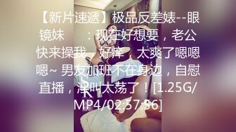 4/10最新 长腿女神番茄女神腿腿姐最新操粉性爱私拍VIP1196