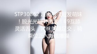 35岁瑜伽骚妇人美又骚,谁顶得住这股风骚劲...