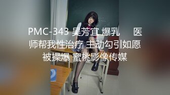 STP27405 极品颜值美女暴力自慰！鸭蛋西红柿塞穴！偏重口，拨开内裤塞蛋再吐出来，表情还一脸享受 VIP0600