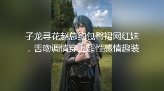 MCY-0198 宋东琳 我的女兄弟晋升老色批炮友 不伦黑料外流 麻豆传媒映画