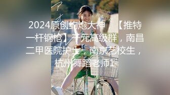 【晨汐】绿帽夫妻颜值女王最新，情侣吞精黑丝足交口交特写，极品御姐，肤白貌美白虎无套！ (1)