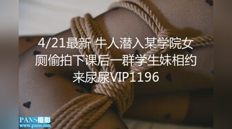 我同学的可爱女友同人糖糖受孕记