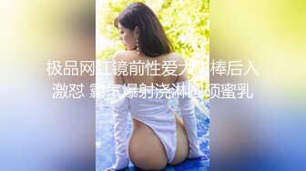 ~足交吞精车震女上全自动~又骚又热情 (3)