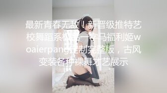 潔莉粉紅護士 美腿大尺度無水印私拍高清套圖