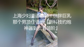 被两根肉棒连续无套输出 两个大球球哗哗 爽叫不停