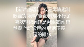 桃良阿宅 绿意