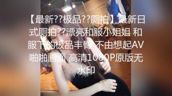 西安少妇女上位后露脸口交