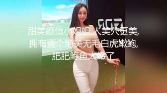 吊钟奶美少妇 上来就投喂猛亲强行让舔逼 扒下内裤主动上位骑乘