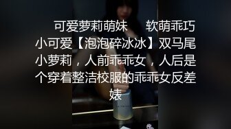 漂亮美女穿露胸情趣内衣搔首弄姿 皮肤白嫩 木耳也粉