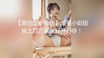 胎尼 辰辰 檳榔西施情色妄想