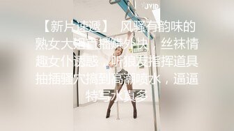 STP29540 ?超顶嫩模? 价值40美金高端摄影顶级女神 ▌Yeha▌花嫁新娘 究极珍珠骚丁情趣婚纱 粉嫩光滑蜜穴凸激乳粒 VIP0600