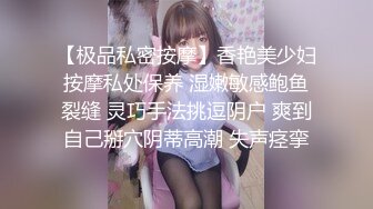 漂亮清纯新人妹子性感比基尼热舞自慰，露出乳头，脱下内裤露出鲜嫩鲍鱼