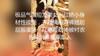  风姿绰绰唯美人妻 女老总在办公，雄壮保安闯入把黑丝辣姨按倒，疯狂输出