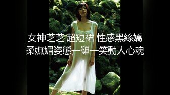 推特S级极品反差女神murano私拍，露出姐妹女神团挑战百人斩KTV群P伺候各位大哥 (6)