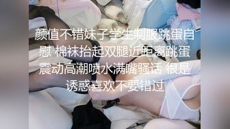  中年小夫妻露脸做爱啪啪，后入操逼打飞机开心极了，最后全裸热舞