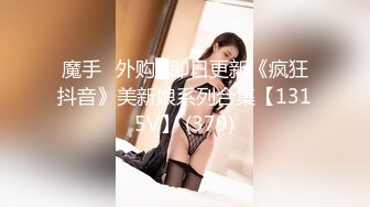 TWTP 大学女厕全景偷拍几个漂亮小姐姐的极品美鲍鱼 (1)