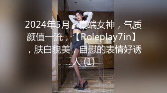 会所偷拍性感的高跟鞋美女 下面是一团黑 人美B遭罪