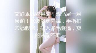 蜜桃影像 PMC-101 强欲表哥无套猛操巨乳表妹 孟若羽