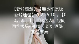 【新片速遞】 【黑玫瑰6.20】性感美女3P操B爆菊❤️情趣房吊绳操B超诱惑❤️精彩对白撩骚！非常过瘾好玩！[1.9G/MP4/02:51:00]