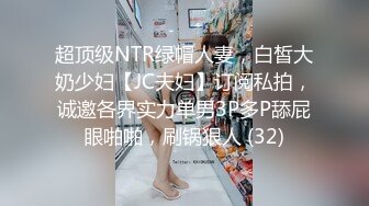 麻豆传媒 MDAG-0002《热舞系少女》大叔街头套路