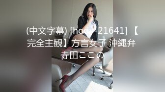 一个金发美女被富豪包养整天被两个肉棒包围