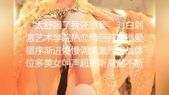 【新片速遞】   400万粉丝女网红费爵娜❤️淫乱痴女校长教室激战体院班壮硕男同学黑亚当口爆吞精1080P高清无水印