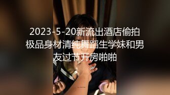 【OnlyFans】华裔媚黑婊【TheStagCouple】黑人兄弟们 3P群P 不间断输出【27v】  (5)