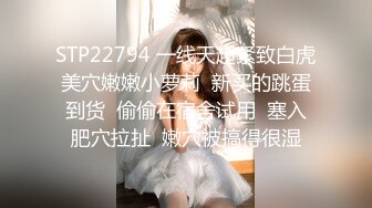 白嫩女探屌首操 眼镜小哥生猛把女探花干高潮连操两炮