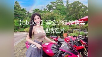 后入昆明少妇