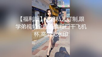 【露脸女神❤️超颜反差】电报群贴吧甄选十位反差婊子露脸淫荡生活私拍【三十四】本期超劲爆 翻白眼Y字手性爱乘骑