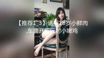 【啾咪】自剪纯享直播制服抖奶热舞诱惑无聊天【65V】 (25)