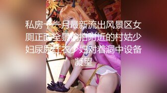 霸气皮卡丘Vs皮衣性感美少女「上」没想到皮卡丘都这么霸气了！