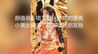 【新片速遞】优秀核弹❤️【姐姐寂寞】制服秀，漂亮，水多各种姿势爆力抽插❤️爽爽操上高潮~看得鸡儿硬一晚！[2.82G/MP4/05:17:55]