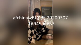 天美传媒TM0121教师节企划胁迫色女教师色老师被学生挖黑料胁迫