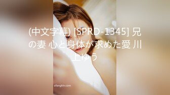 チラ见えしたパート妻の色白美巨乳に兴奋したのがバレて何度も包み抜かれることになった深夜シフト不伦 西村礼奈