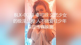 五官标致气质小少妇寂寞紫薇,高潮时英文都说出来了,oh~baby