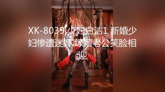 91猫先生~2K增强~素人良家嫩穴小护士口交后入高潮不断，一顿狂艹，爽翻了