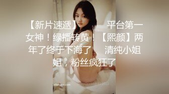 爱豆传媒 idg-5396 爆乳女技师上门性体验-丽萨