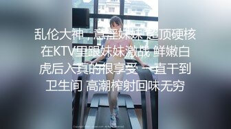 性感女友穿情趣黑内衣渔网袜