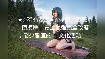 红裙小女友