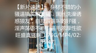 扣扣传媒 FSOG015 萝莉天花板 ▌粉色情人▌酒店爆操瑜伽妹妹 大肉棒狂刺究极白虎粉鲍 无比性感