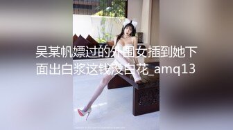 皇家华人 HJ-085 地下乐团潜规则 美乳主唱肉体交换表演机会