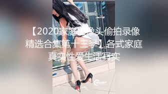 灰衣豪放抽煙女手淫拉屎自拍 07